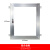 恩宝乐消防箱门框门亚克力有机面板磨砂箱柜门 铝合金框 650450 不含面板
