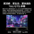 华硕（ASUS）ROG XG27UCS绝神 27英寸显示器电竞显示器4K 超频160Hz HDR400 Type-C旋转升降 ROG XG27UCS显示器