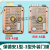 适用于定制沭露保德安888A-3型888A-1型老式铸诚云飞防盗门外装十字钥匙旋钮门锁 保德安3型锁+十字钥匙锁芯一把 30mm-50mm  通用型 带钥匙