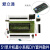 51单片机小散件DIY练焊接成品电子积木STC89C52/51小板 12M散件+电源线+单片机
