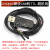 适用定制PL2303HX TA CH340G USB转TTL升级模块FT232下载刷机线USB转 CH340芯片版本(1条)