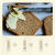 牛佰仕（NiuBaiShi）动物黄油进口原料烘焙面包蛋糕牛轧糖曲奇饼干煎牛排家用 牛百仕动物黄油400克x2盒