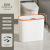 蓓尔蓝 智能翻盖垃圾桶 高颜值窄缝卫生间自动感应式电动垃圾筒 橙白色充电款 14L
