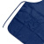 汇特益 防尘防护围裙 藏青色（单位：个）
