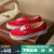 VANS范斯官方 经典款Authentic正红色经典个性帆布鞋 红色 37