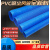 沁岑pvc蓝色橡胶工业吸尘管软管木工排风管打磨波纹管除尘塑料通风管 蓝色风管32MM/每米
