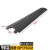 橡胶塑胶电线缆线槽盖板 减速带橡胶过线槽盖线板一二 槽宽3.8高1.2CM黑色塑料线