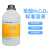 博林达 草酸标准溶液 定制（2瓶） 500mL c(1/2H2C2O4)=0.05mol/L