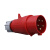 定制适用工业插头防水航空插头对接插座连接器厂家三相电3芯4芯5孔16A/32A 酒红色