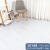 适用地板贴自粘防水泥地直接铺PVC石塑仿瓷砖加厚耐磨翻新改造地 乳白色0.8斤左右600*600