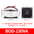 环形变压器BOD-100W/250VA隔离环牛音响功放电源220变24v电压定制 150W
