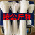 辰峰塑料尼龙扎带大量白色束线带4200捆绑带强力8400捆扎绳 宽2.8*长200mm白色一斤