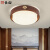 长裕新中式卧室吸顶灯圆形全铜实木灯具简约现代餐厅书房灯中国风