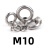  众立诚304不锈钢吊环螺母圆形螺母吊环吊耳螺母 M10 