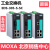 MOXA EDS-305-S-SC  1光4电 单模 非网管 百兆交换机