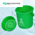 带过滤篮提手厨余垃圾桶茶水间办公室干湿分离带盖加漏斗垃圾桶 方形绿色10L提手加漏斗