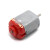 130电机直流小马达微型迷你高速电动机diy手工制作四驱车玩具配件 红底盖1个(轴长约7.5mm)
