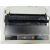 KX-p1121 1131地磅专用打印机连打发票送货单针式打印机 杏白色KX－P1131配并口线 官方标配