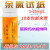 三爱思SSS测氯试纸50-2000mg/L余氯纸 84含氯消毒剂浓度检测 10-250mg/L 测氯试纸一盒