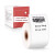 phomemo M110价格标签打印机便捷式服装吊牌热敏手持条码打印机 白色珠宝标签-25x30+45 标配