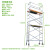 铝合金脚手架快装建筑带轮装修梯移动升降登高平台手脚架 双宽直梯平台5米总高6米长2米宽