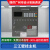 泛海三江消防主机MN210/310壁挂火灾报警控制器消防联动A104 A310(324点) 消防联动控制器
