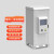 网络机柜5G智能环控温控室外通信一体化机柜防尘防雨室外智能 配1000W空调 75x75x165cm