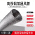 纳仕达加厚铝箔风管UV印刷机排烟软管耐高温排风管排气管伸缩管 150mm*10M（四层加厚）