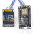 ESP8266串口wifi模块 NodeMCU Lua V3物联网开发板 CH340 开发板+TFT屏1.44寸