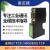 高迈德S7200PLCPPI串口RS485转以太网口转换器通讯扩展模块 GMDNET-PPI桥接型 扩展口接威纶