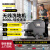 KARCHER 德国卡赫 工业商用手推式洗地吸干机 BD43/25 BD50/55C豪华版