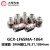 大恒光电 GCX-LF 非球面光纤准直镜（SMA接口）教学器材 GCX-LF6SMA-1064