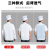 江波（JIANGBO）食堂厨师工作服 厨师服 短袖白色+帽子 L 