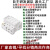 4G断路器手机远程控制开关220v380v电机智能空开无线遥控器 【220V】1路+电流检测+断电报警