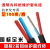 国标电线2.5 4 6 10 16 25 35平方架空铝线2股铝芯户外电缆护套线 国标2芯铝线2.5平方 100米