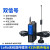 lora模块485无线串口收发远程通信433M射频数传电台Sx1268 485无线模块RS485-LoRa-M SX1268芯片标配3米