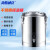 海斯迪克 不锈钢保温桶 摆摊冰粉豆浆奶茶桶 201双层大容量商用饭桶汤桶 单龙头 50L HKWY-22