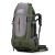 跨境新款大容量徒步登山包户外露营尼龙双肩包外出旅行行李背包 浅绿色 36-55L