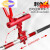 仙僖俫新款大物杆支架长杆专用3米4米碳素超硬巨物后挂锁杆器金 2.4米裸竿