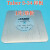 Taber5135/5155配件校准标准锌板S-34砂纸校准S-14S-33S-42砂 S-42 砂纸