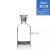 试瓶磨砂口广口玻璃瓶细口瓶分装加厚蓝盖玻璃瓶棕色透明工业品 zx30ml磨砂白小口