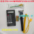 TES-1310测温仪/K型热电偶温度计/高精度带探头电子温度 标配加贴片探头热压机使用