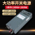 明纬1000W大功率S-1200W/1500/2000直流明纬24V12V36V48V工业开关电源 S-1000-48  48V20A