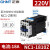 直流接触器直流控制交流接触器DC24V NC1 12V 220V380V 9A12A NC1-1810Z 220V