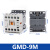 电微型直流接触器GMD-12M/9M/06M/16M DC24V GMD-9M 辅助带常闭(NC x DC220V