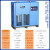 冷干机冷冻式干燥机1525386510螺杆空压机压缩空气过滤器 21.5立方高配型冷干机