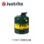 艾捷盾JUSTRITE危险品安全罐5GAL易燃液体金属安全罐钢制储存罐7150400 7150400