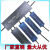 定制led防水开关电源12v24v户外20w30w60w400w变压器220转12v200w300w 褐色 24V36W不防水