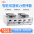 上海司乐 智能恒温磁力搅拌器定时数显实验室三联电热磁力搅拌机 T09-1S型