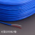 K型蓝色测温线 热电偶T型铁氟龙感温线 补偿导线 温度线 J型2*0.5 100米一盘